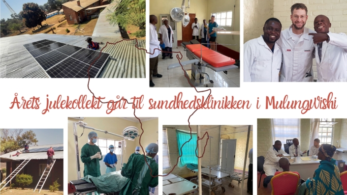 Årets julekollekt 2024